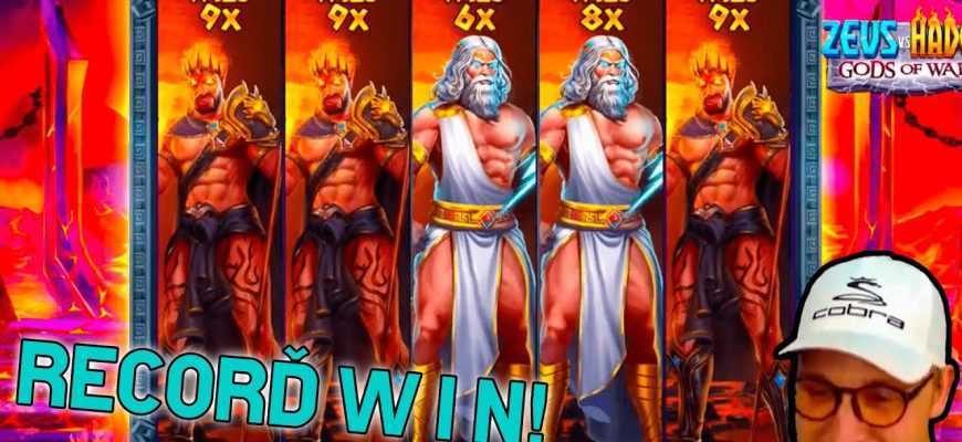 Streamer-Record-Win-TOP-5-Biggest-wins-of-the-week