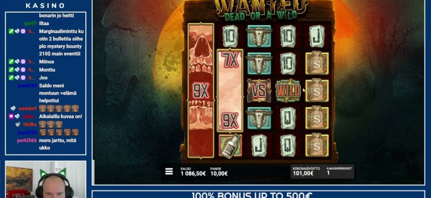 Really-Good-Duel-Bonus-Big-Win-From-Wanted-Dead-Or-A-Wild-Slot
