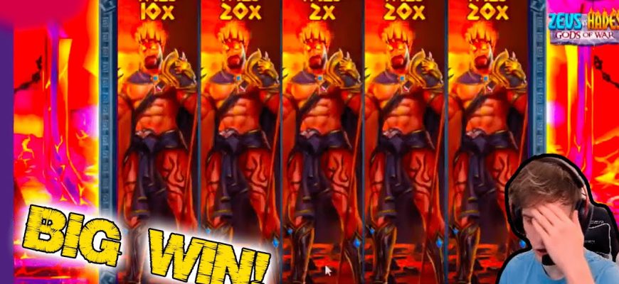 Streamer-Big-Win-TOP-5-Biggest-wins-of-the-week
