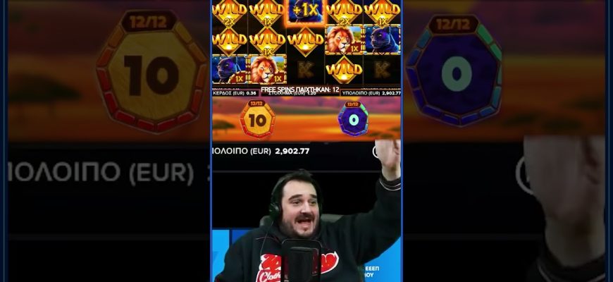 Big-Win-on-Serengeti-Kings-serengetikings-shorts