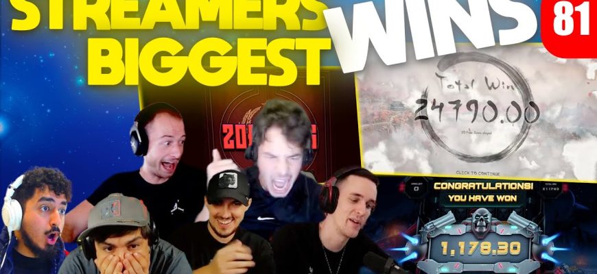 NEW-TOP-5-STREAMERS-BIGGEST-WINS-812023