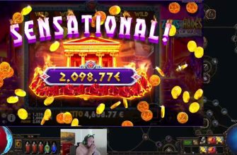 MAX-WIN-INSANE-WIN-FROM-ZEUS-VS-HADES-SLOT