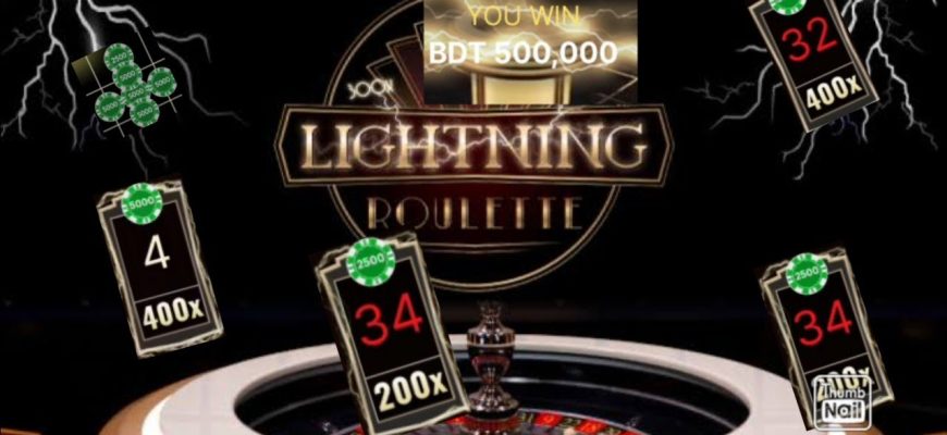 Lighting-roulette-Crazy-stake-Big-win