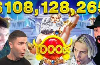 BEST-SLOT-WINS-EVER-RECORDED-Top-15-xQc-Ayzee-Trainwreckstv