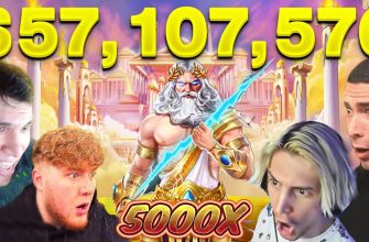 MASSIVE-GAMBLING-WINS-OF-ALL-TIME-Top-15-xQc-Trainwreckstv-Ayezee