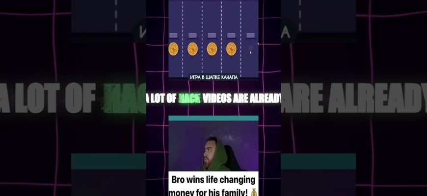 THE-BEST-STRATEGY-aviator-bigwin-casino-freespins-luckyjet-mines-slot-slots-win