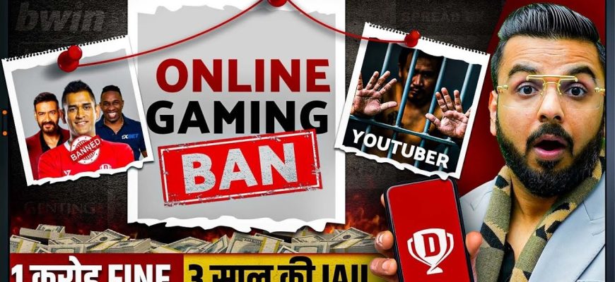 Online-Gaming-amp-Betting-Apps-BAN-Dream11-Fantasy-Sports-Online-Casinos-GAME-OVER